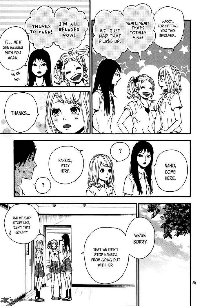Orange (TAKANO Ichigo) Chapter 9 page 21