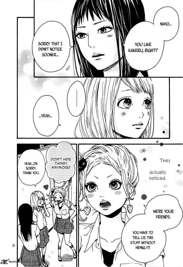 Orange (TAKANO Ichigo) Chapter 9 page 22