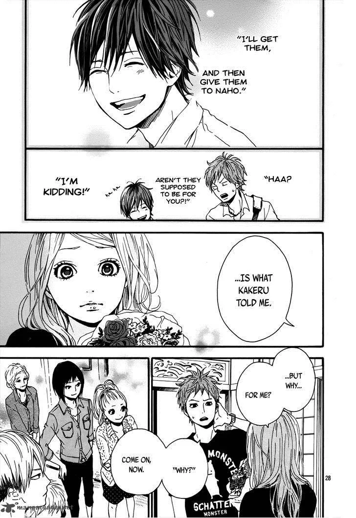 Orange (TAKANO Ichigo) Chapter 9 page 29