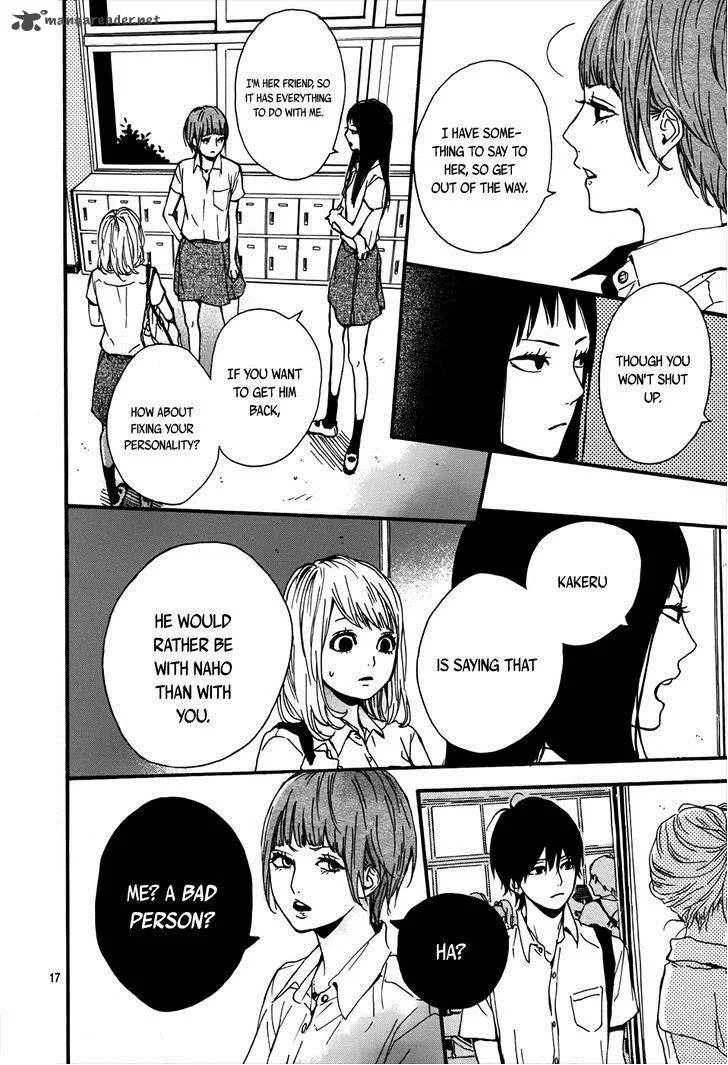 Orange (TAKANO Ichigo) Chapter 9 page 18