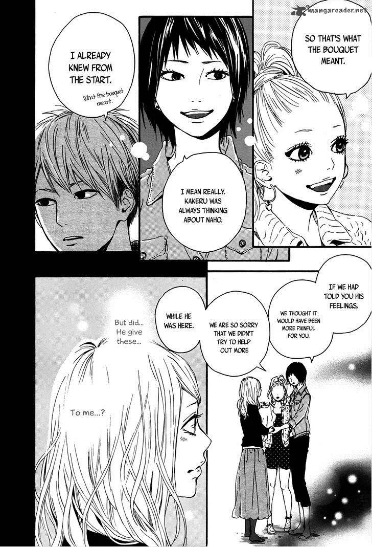 Orange (TAKANO Ichigo) Chapter 9 page 30