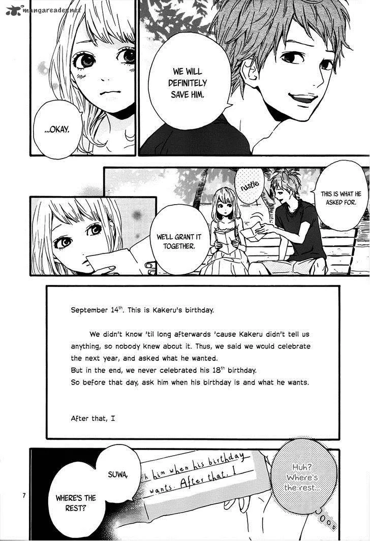 Orange (TAKANO Ichigo) Chapter 9 page 8