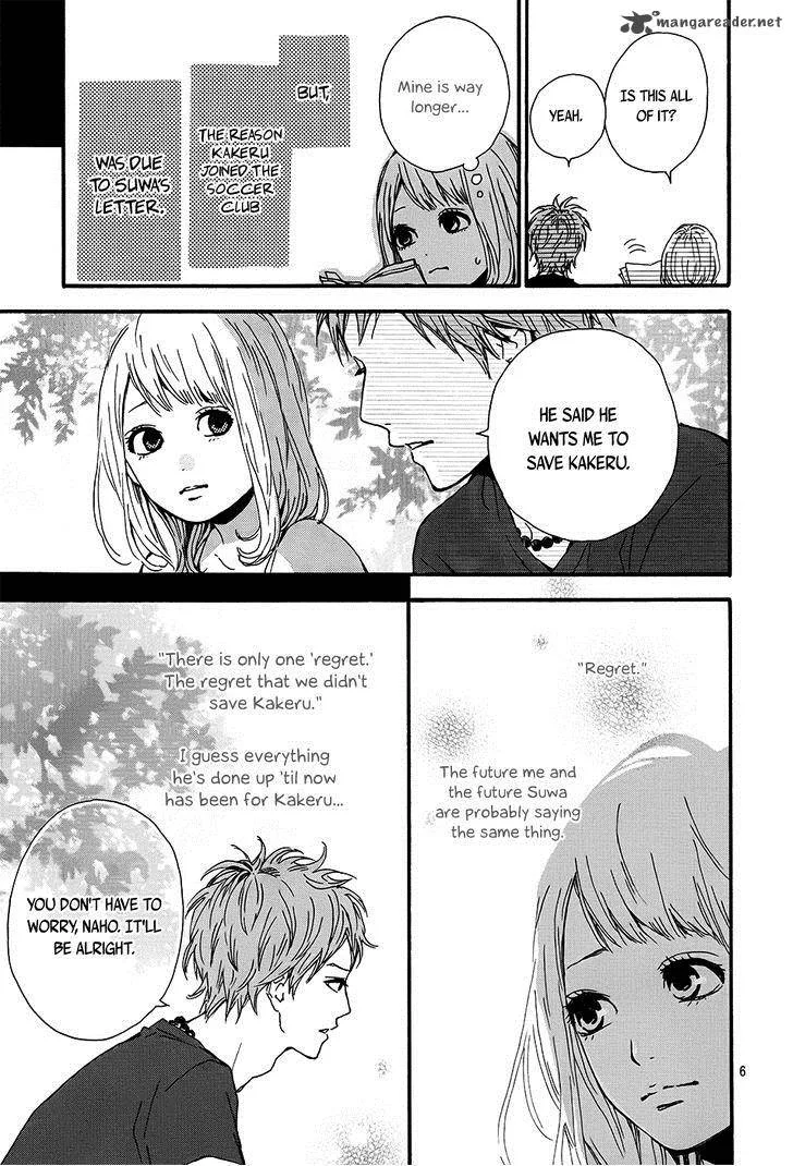 Orange (TAKANO Ichigo) Chapter 9 page 7