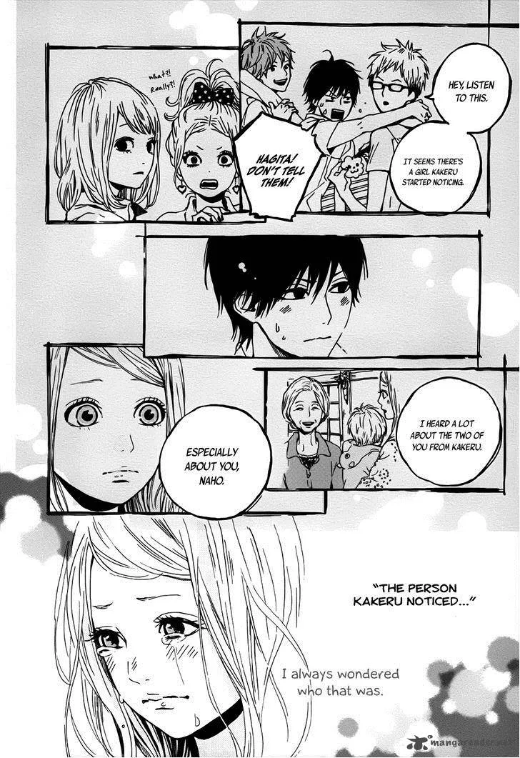 Orange (TAKANO Ichigo) Chapter 9 page 32