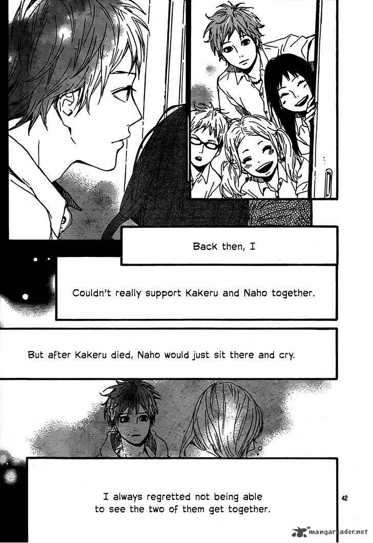 Orange (TAKANO Ichigo) Chapter 9 page 43