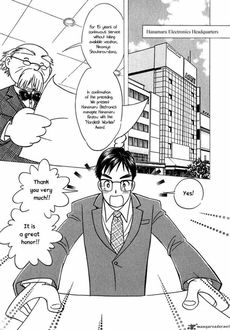 Orange Yane no Chiisana Ie Chapter 1 page 6