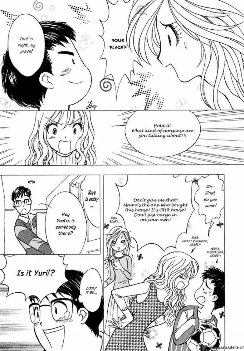 Orange Yane no Chiisana Ie Chapter 1 page 32