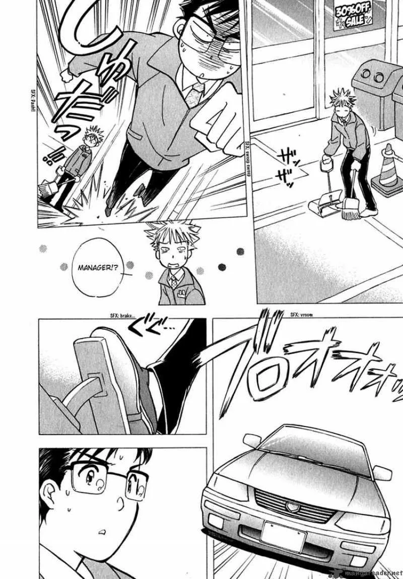 Orange Yane no Chiisana Ie Chapter 1 page 12