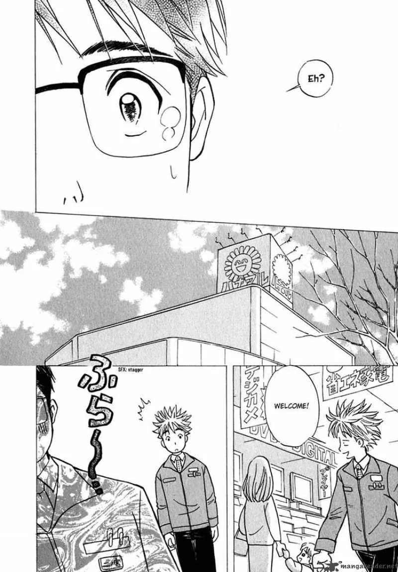 Orange Yane no Chiisana Ie Chapter 1 page 9