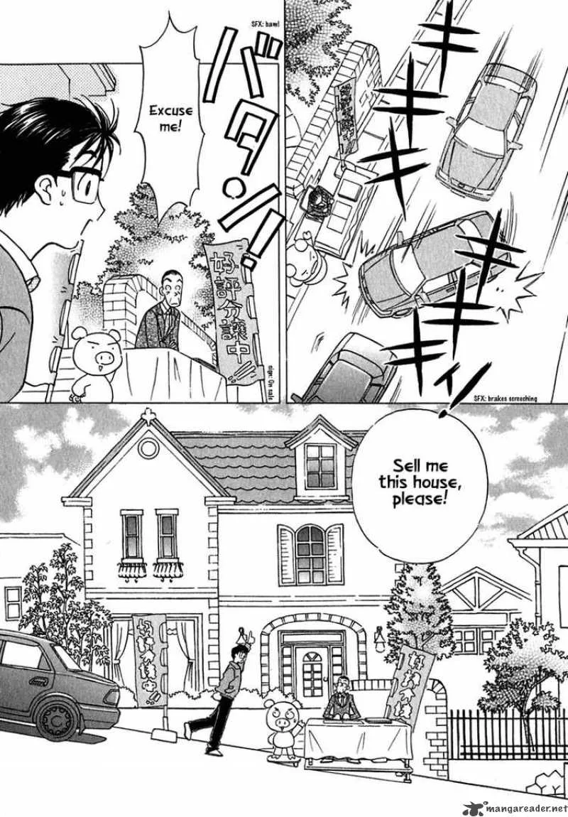 Orange Yane no Chiisana Ie Chapter 1 page 13