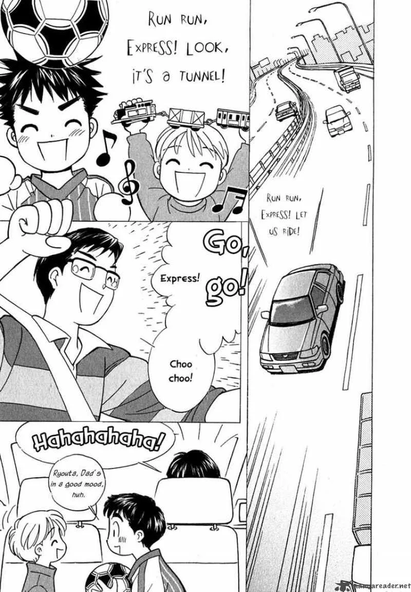 Orange Yane no Chiisana Ie Chapter 1 page 24