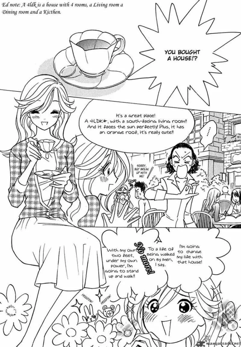 Orange Yane no Chiisana Ie Chapter 1 page 17