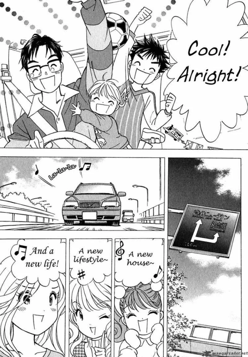 Orange Yane no Chiisana Ie Chapter 1 page 26