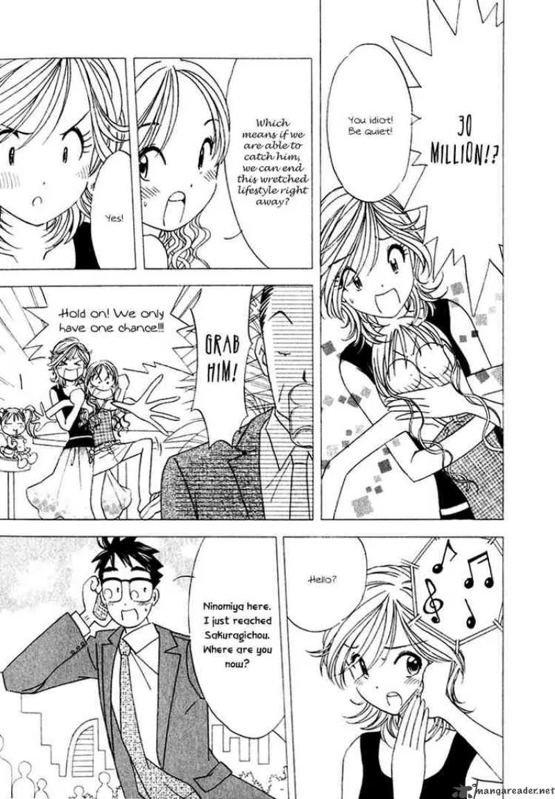 Orange Yane no Chiisana Ie Chapter 10 page 15
