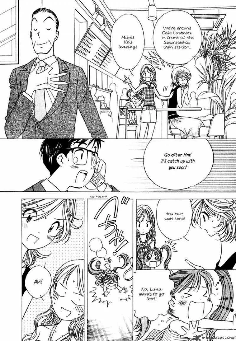 Orange Yane no Chiisana Ie Chapter 10 page 16