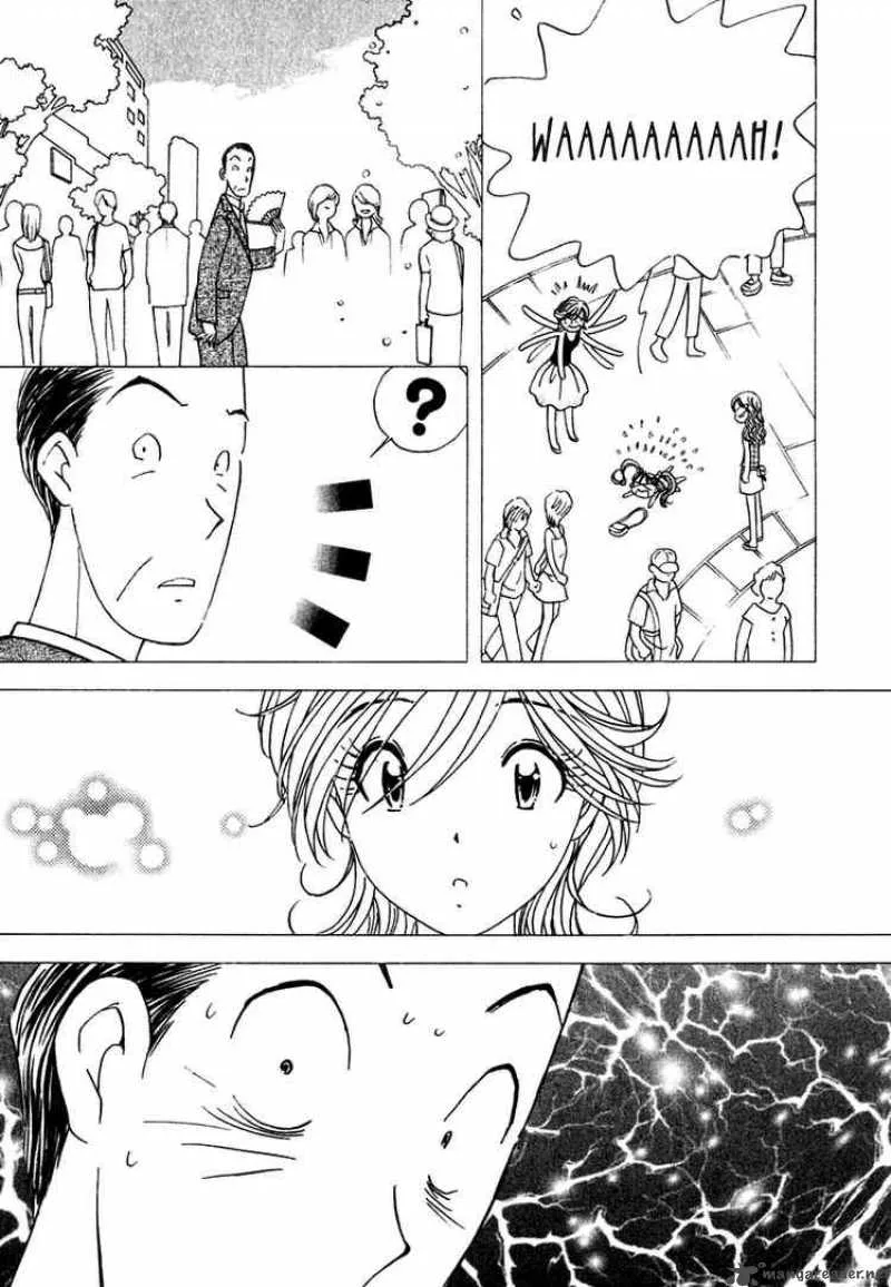 Orange Yane no Chiisana Ie Chapter 10 page 17