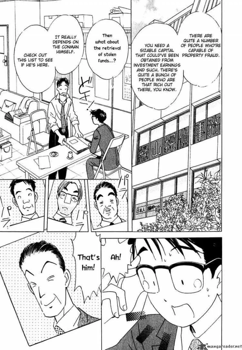 Orange Yane no Chiisana Ie Chapter 10 page 9