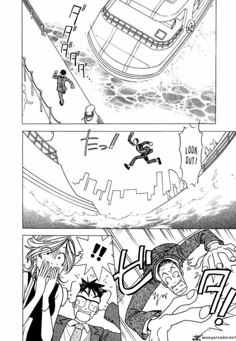 Orange Yane no Chiisana Ie Chapter 10 page 20