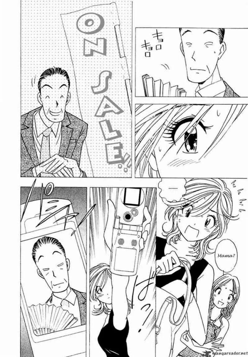 Orange Yane no Chiisana Ie Chapter 10 page 12