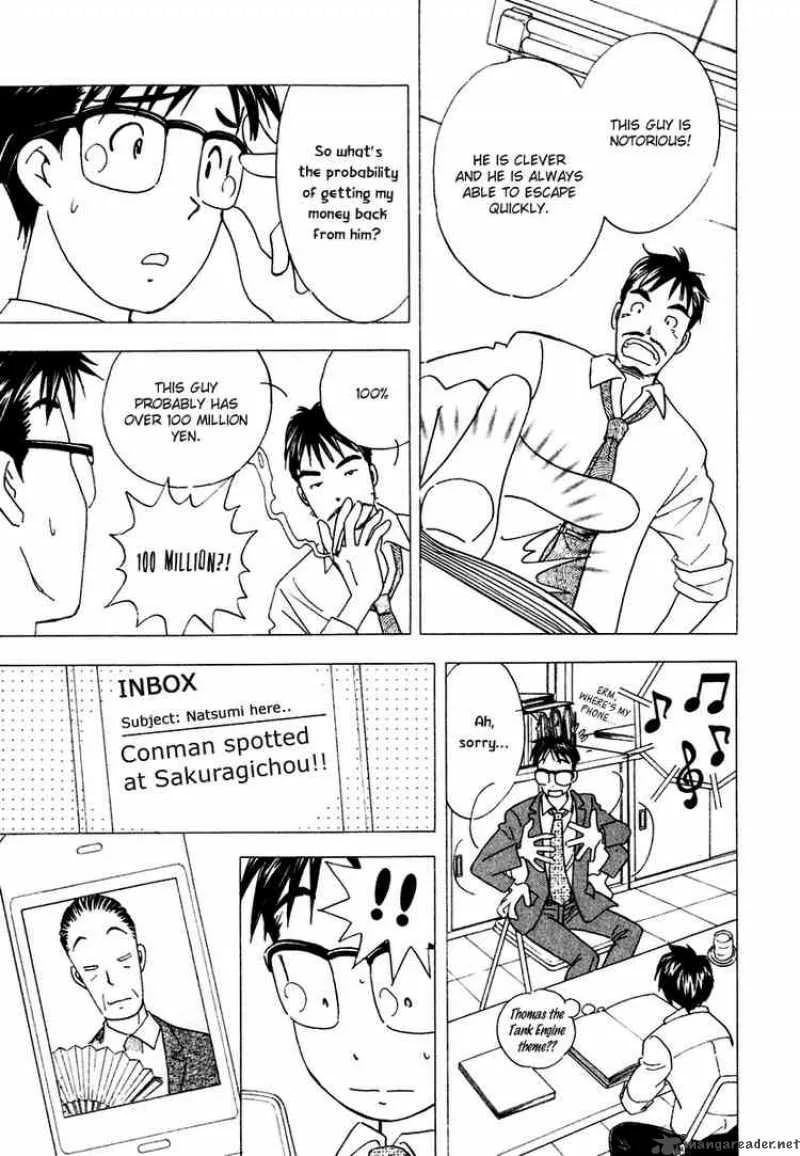 Orange Yane no Chiisana Ie Chapter 10 page 13