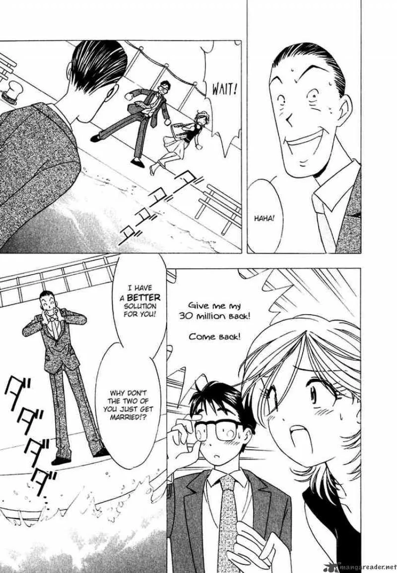 Orange Yane no Chiisana Ie Chapter 10 page 21