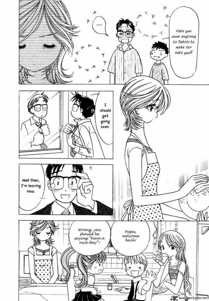 Orange Yane no Chiisana Ie Chapter 11 page 4