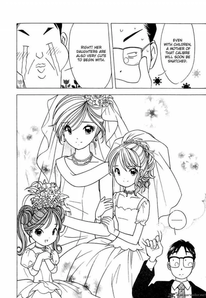 Orange Yane no Chiisana Ie Chapter 11 page 8