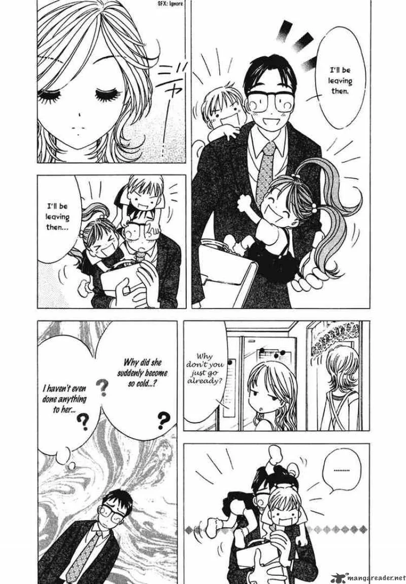 Orange Yane no Chiisana Ie Chapter 11 page 5