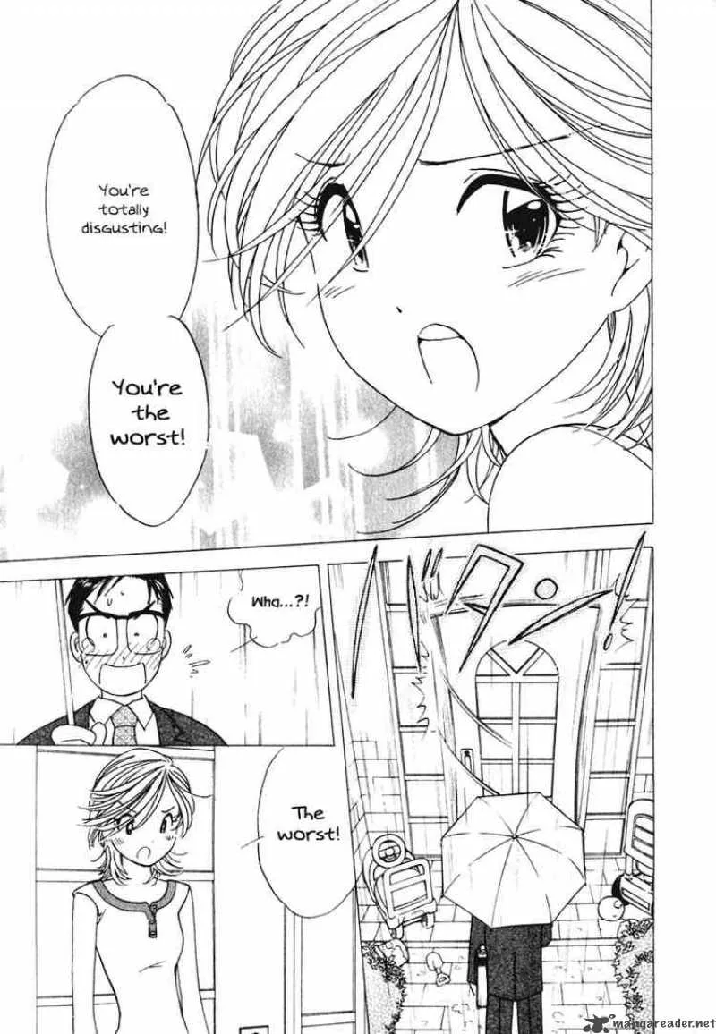 Orange Yane no Chiisana Ie Chapter 11 page 23