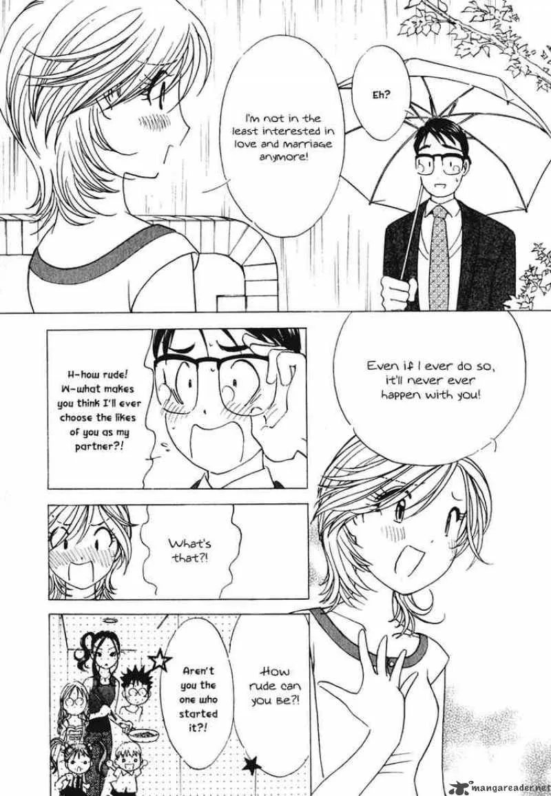 Orange Yane no Chiisana Ie Chapter 11 page 22