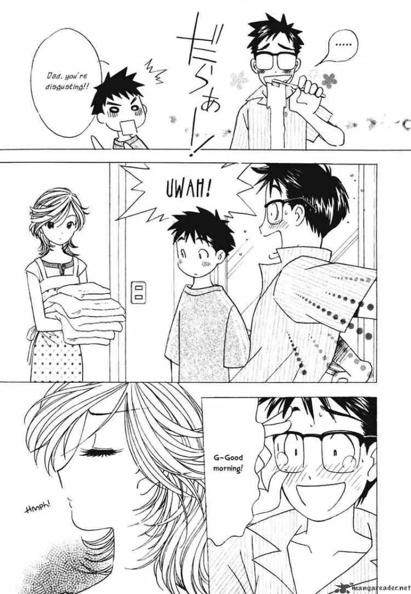 Orange Yane no Chiisana Ie Chapter 11 page 3
