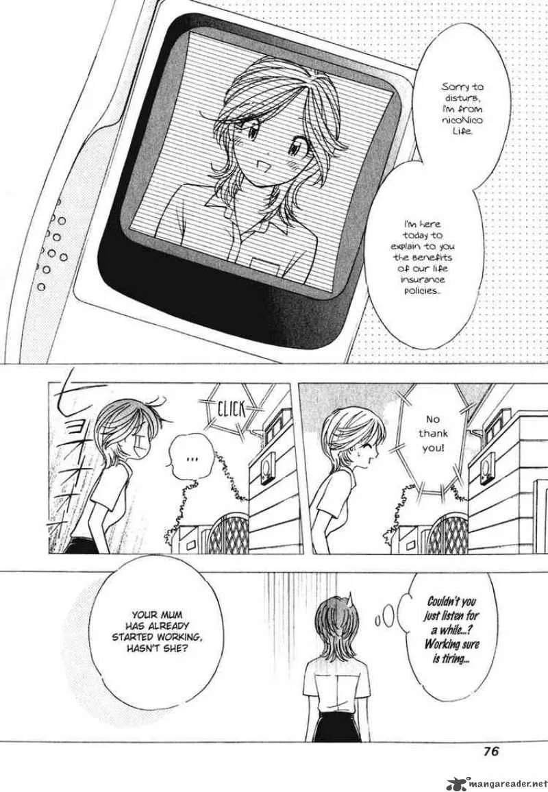 Orange Yane no Chiisana Ie Chapter 12 page 2