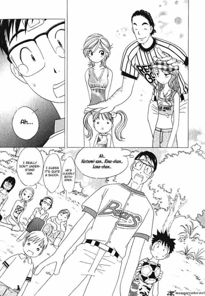 Orange Yane no Chiisana Ie Chapter 12 page 23