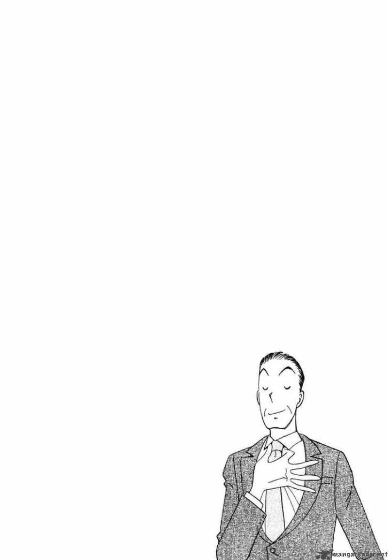 Orange Yane no Chiisana Ie Chapter 12 page 24