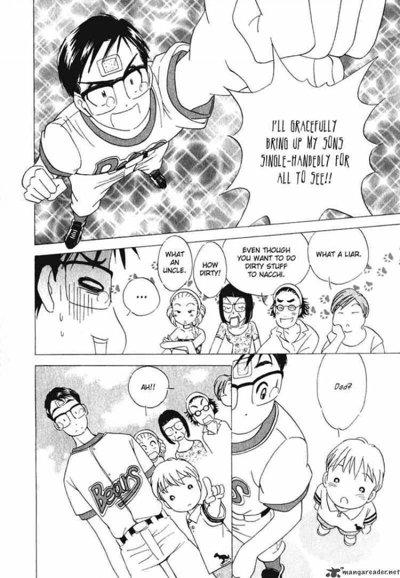 Orange Yane no Chiisana Ie Chapter 12 page 22