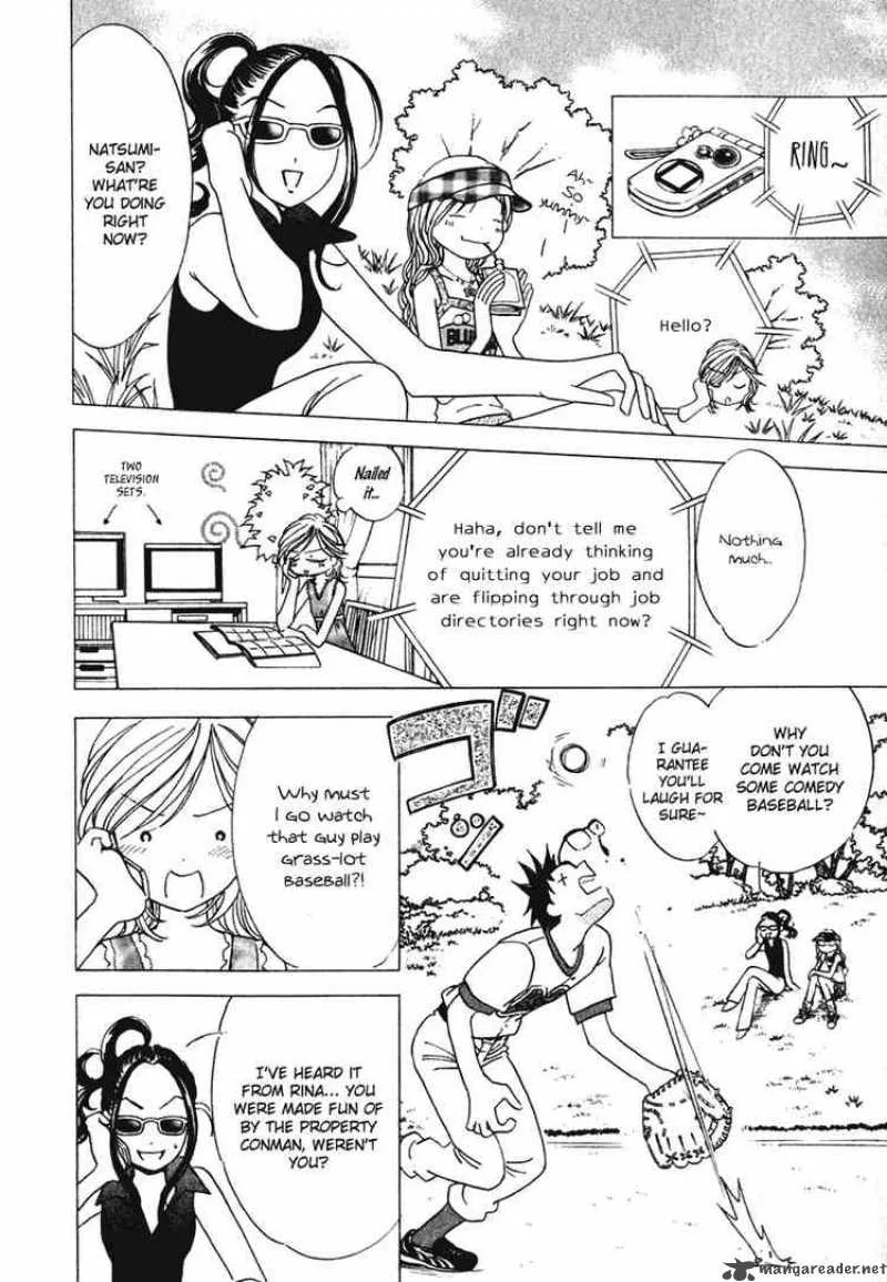 Orange Yane no Chiisana Ie Chapter 12 page 8