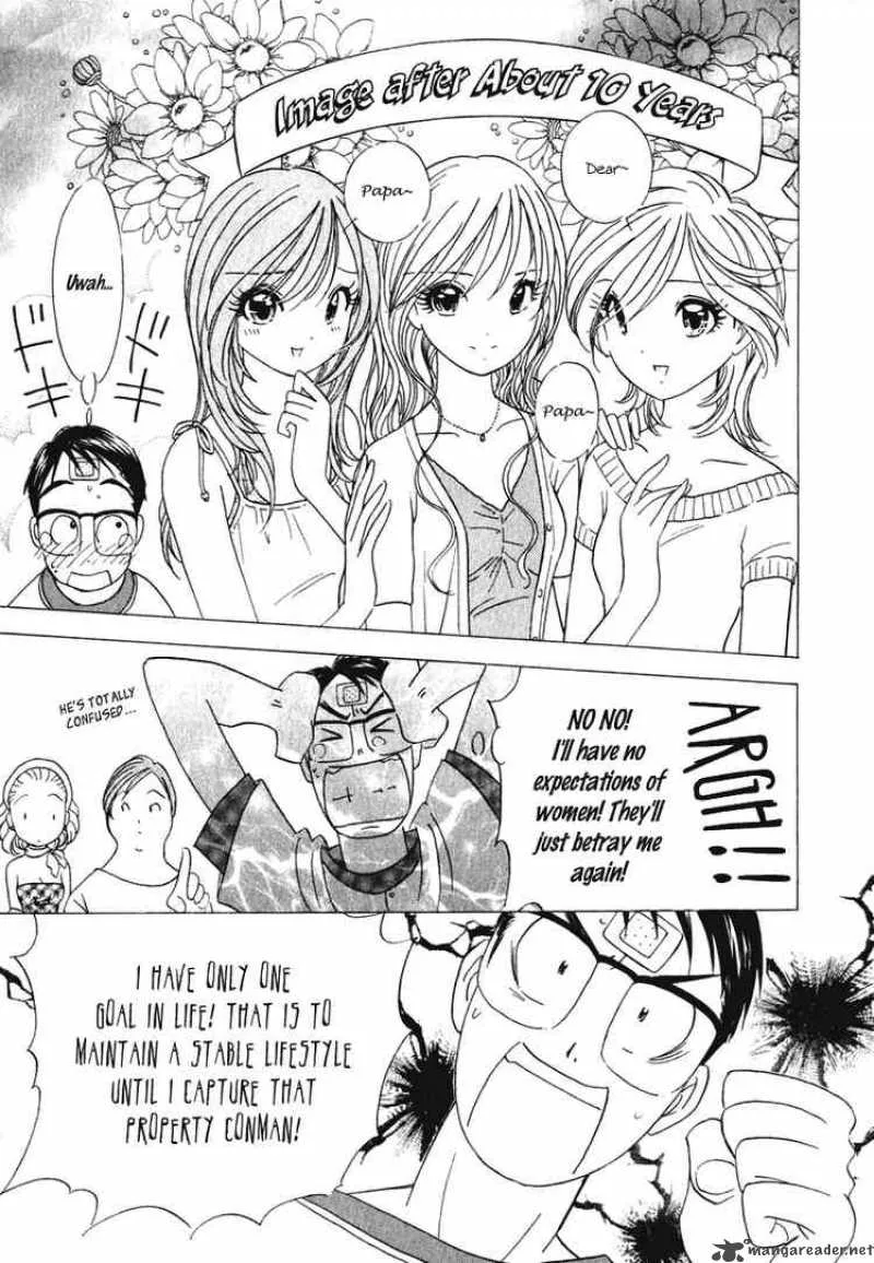 Orange Yane no Chiisana Ie Chapter 12 page 21