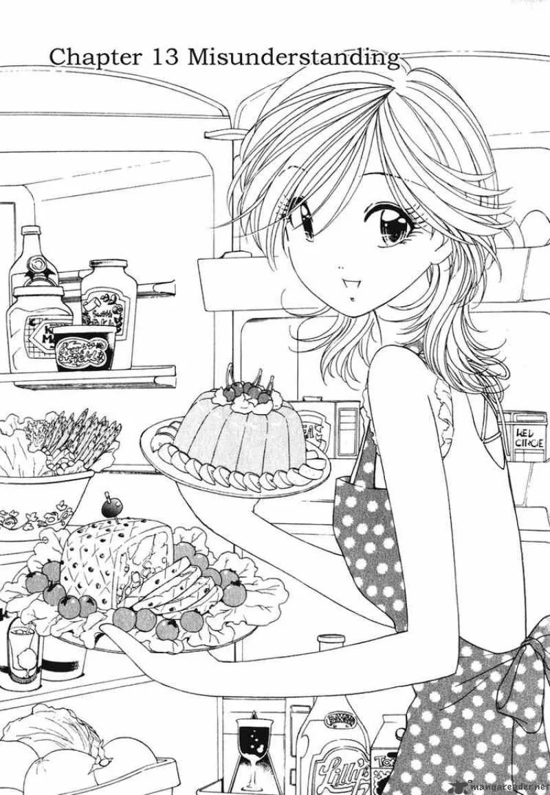Orange Yane no Chiisana Ie Chapter 13 page 1
