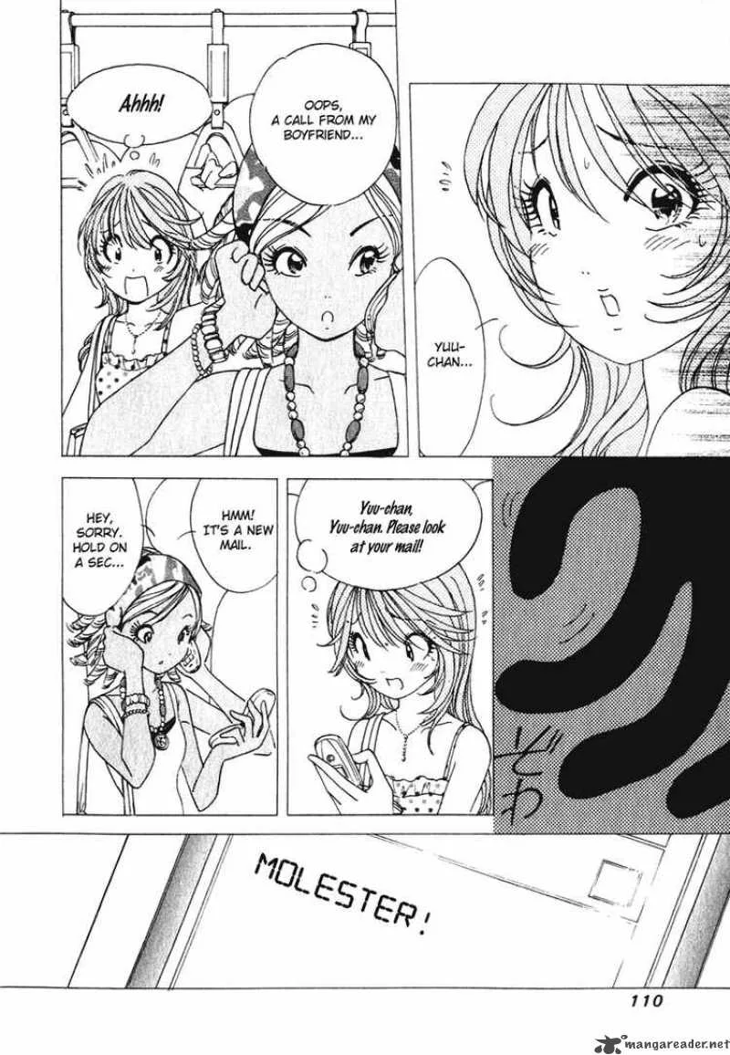 Orange Yane no Chiisana Ie Chapter 13 page 12