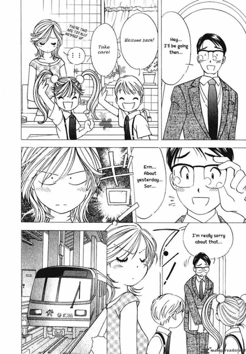 Orange Yane no Chiisana Ie Chapter 13 page 6