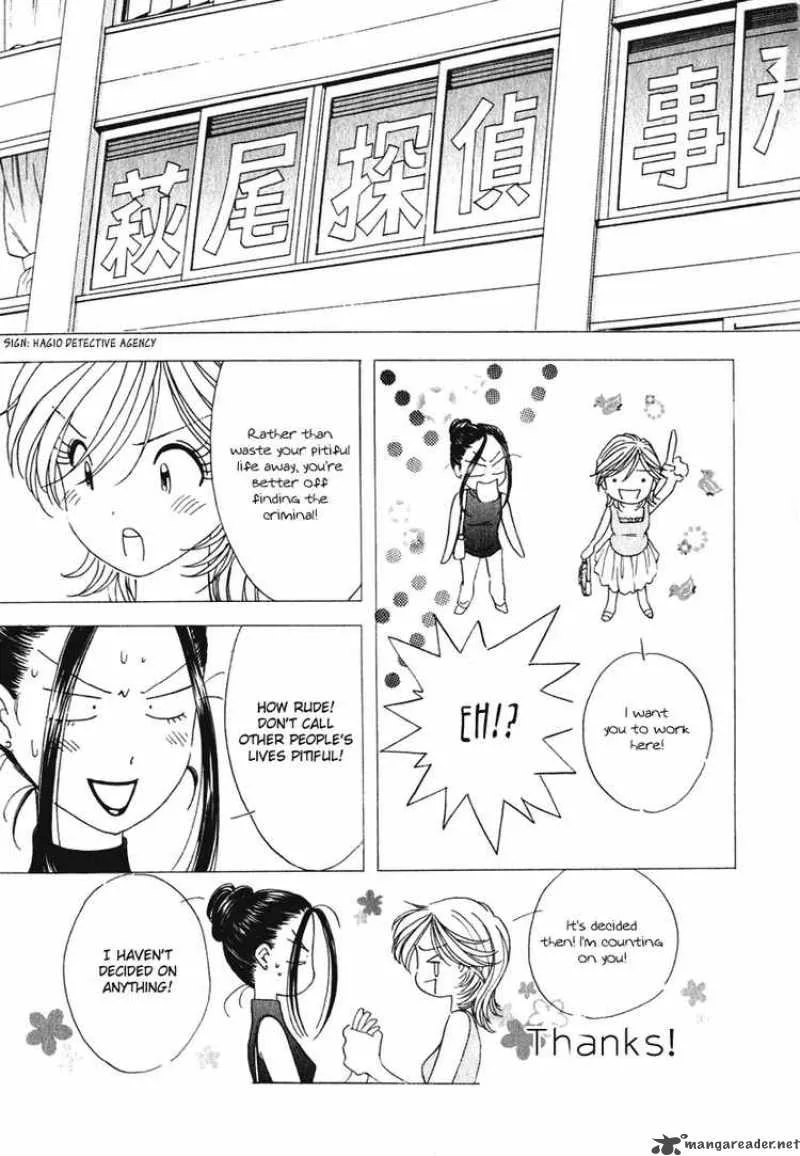 Orange Yane no Chiisana Ie Chapter 13 page 17