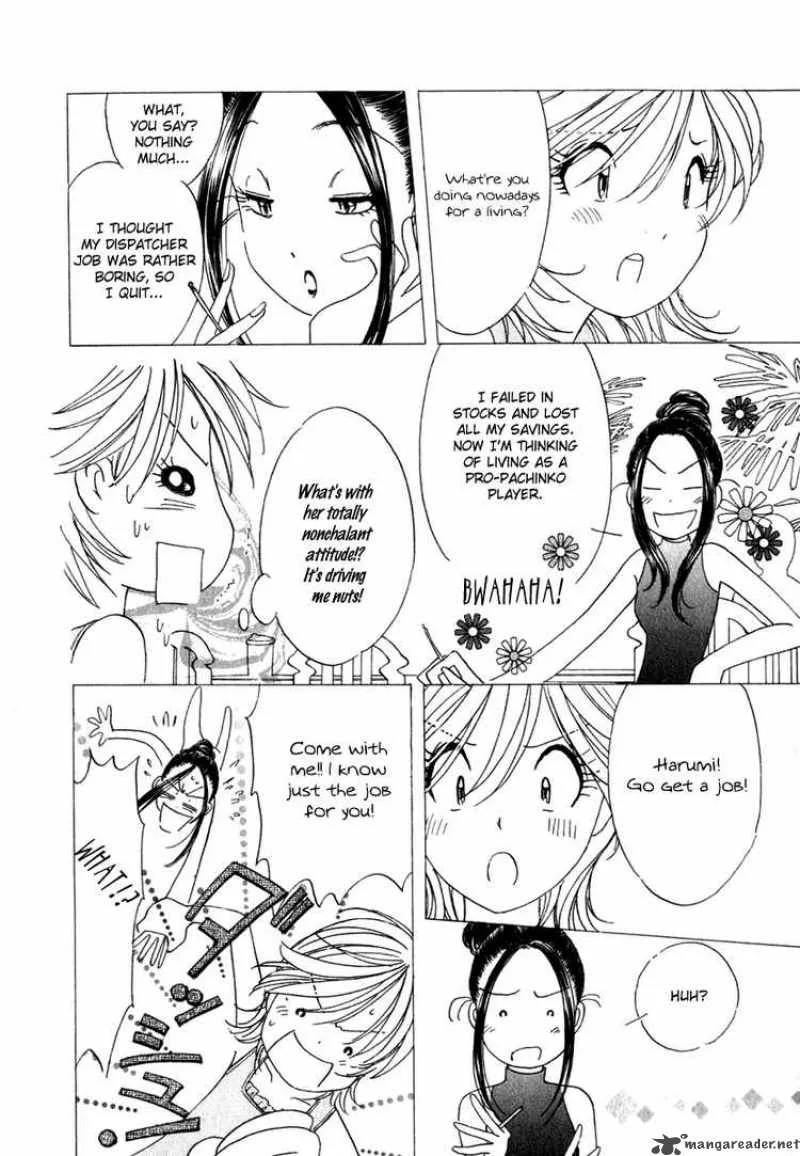 Orange Yane no Chiisana Ie Chapter 13 page 16