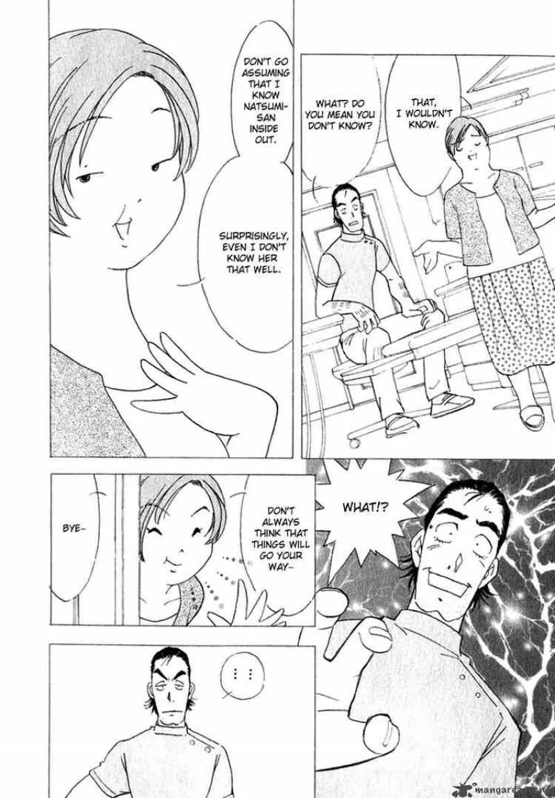 Orange Yane no Chiisana Ie Chapter 14 page 12