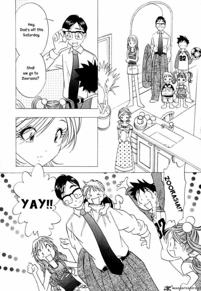 Orange Yane no Chiisana Ie Chapter 14 page 22