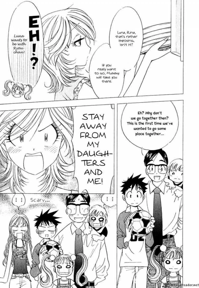 Orange Yane no Chiisana Ie Chapter 14 page 23