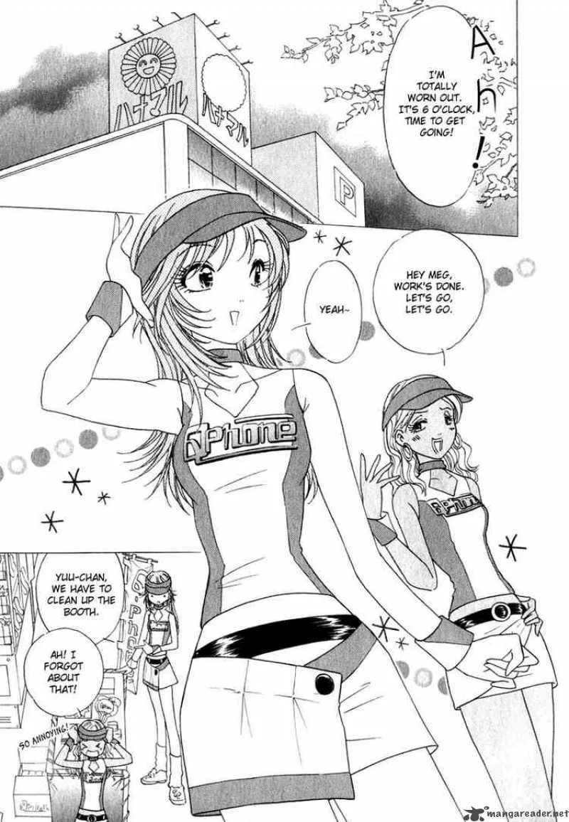 Orange Yane no Chiisana Ie Chapter 14 page 13