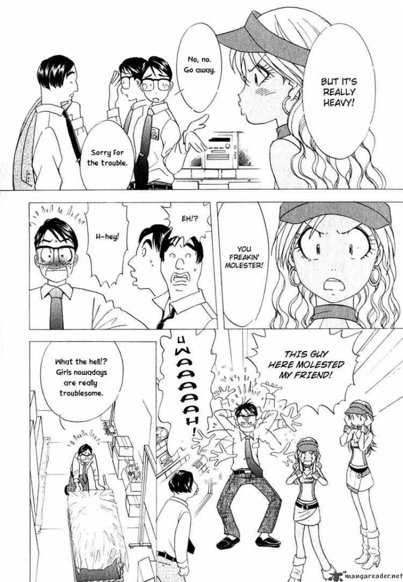 Orange Yane no Chiisana Ie Chapter 14 page 16