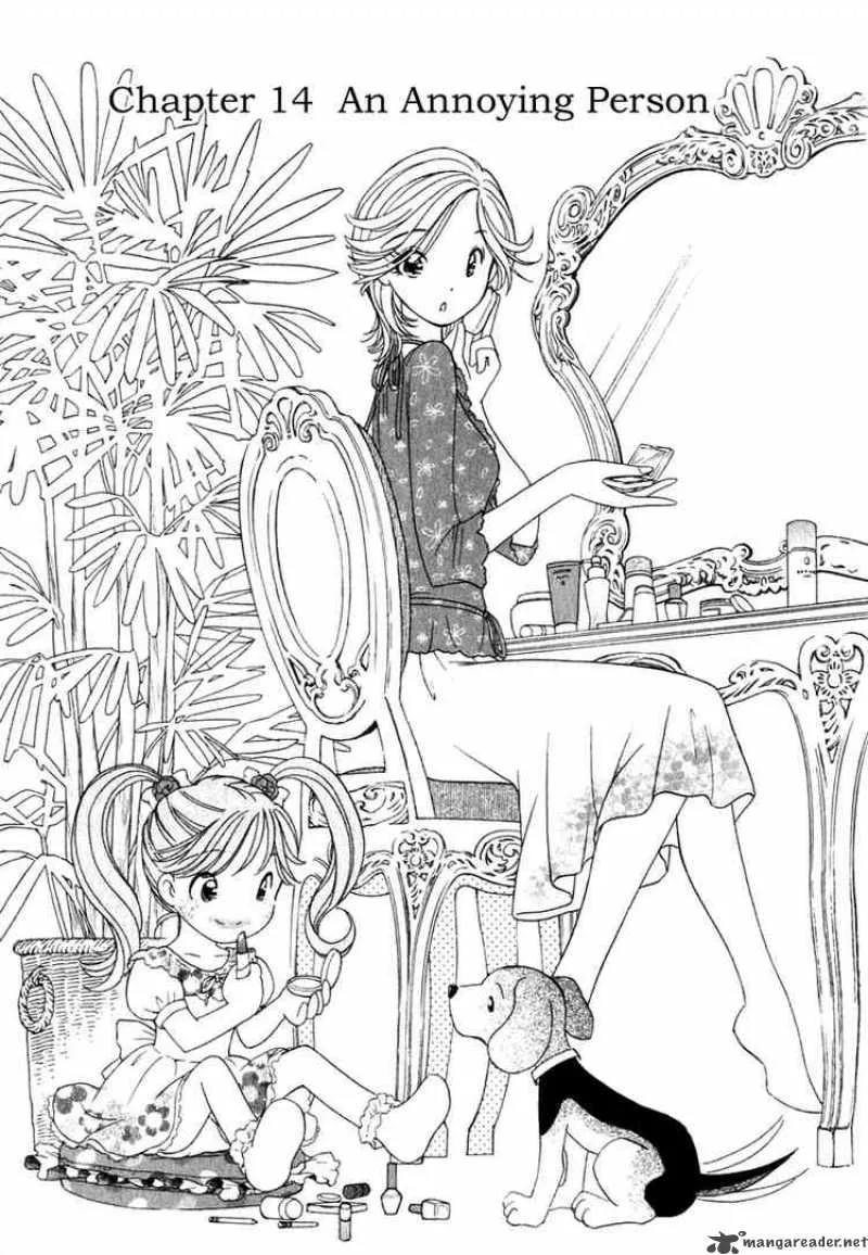 Orange Yane no Chiisana Ie Chapter 14 page 1