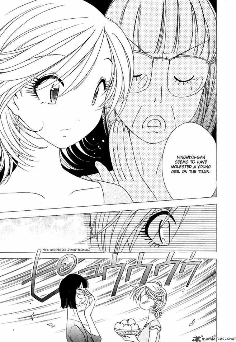 Orange Yane no Chiisana Ie Chapter 14 page 19