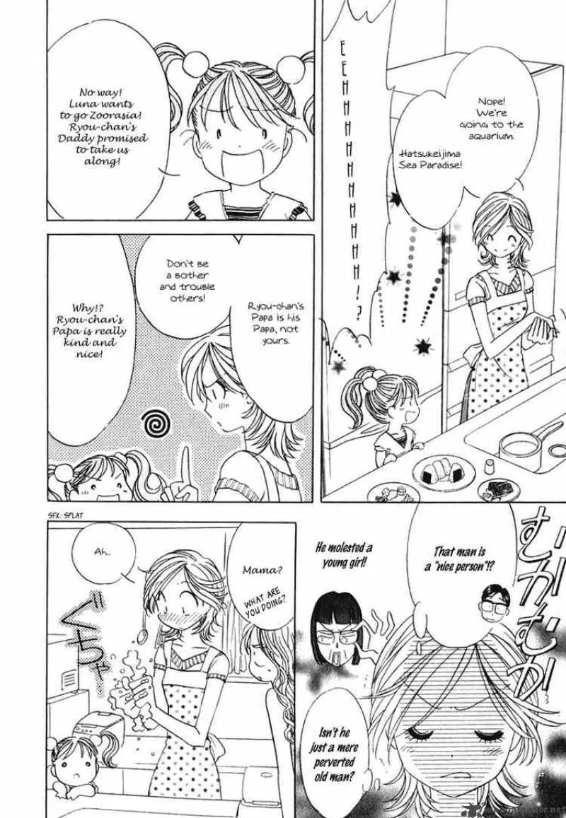 Orange Yane no Chiisana Ie Chapter 15 page 2